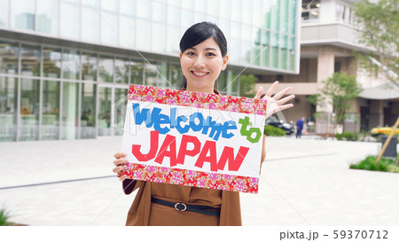 歓迎する日本人 インバウンド 観光立国 歓迎する日本人 インバウンド 観光立国 59370712