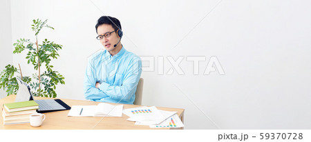 通信教育 59370728