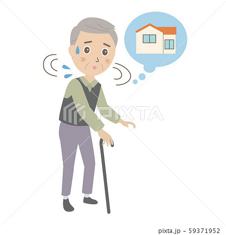 認知症 徘徊 家を探すシニア男性のイラスト素材