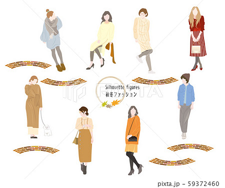秋冬ファッション2 秋冬ファッション2 59372460