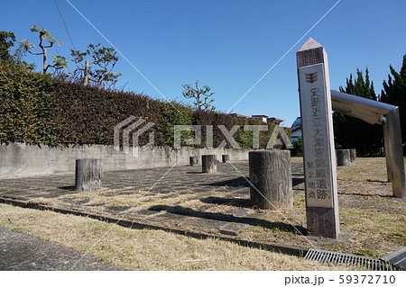 近江大津宮錦織遺跡 近江大津宮錦織遺跡 59372710