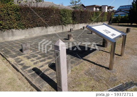 近江大津宮錦織遺跡 近江大津宮錦織遺跡 59372711