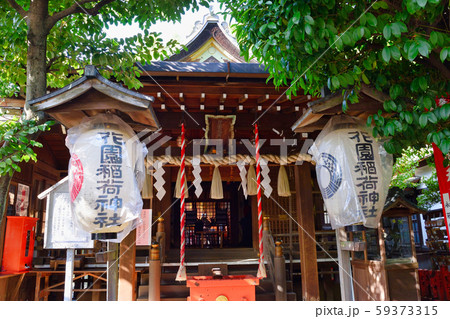 花園稲荷神社(東京都台東区上野公園) 花園稲荷神社(東京都台東区上野公園) 59373315
