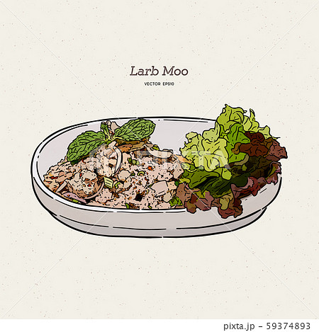 Spicy Minced Pork Salad Larb Moo Thai Food Handのイラスト素材