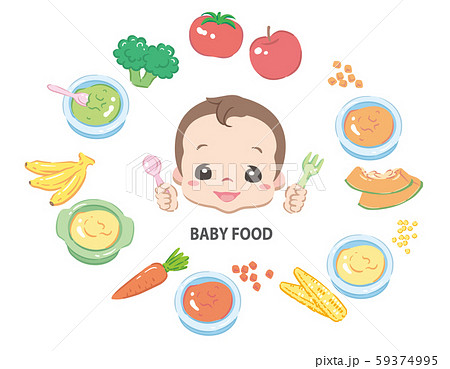 ベビーフードを食べる赤ちゃん 食材 離乳食の素材付き のイラスト素材
