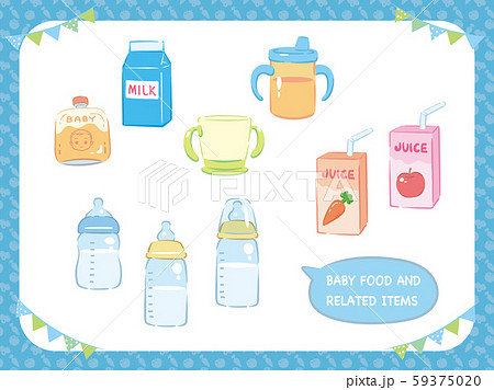 赤ちゃんの飲み物素材 ミルクやジュース コップなど のイラスト素材