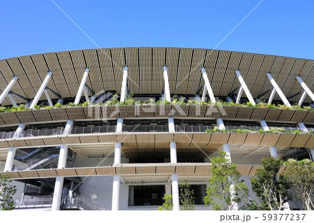 新国立競技場(東京オリンピック会場) 新国立競技場(東京オリンピック会場) 59377237