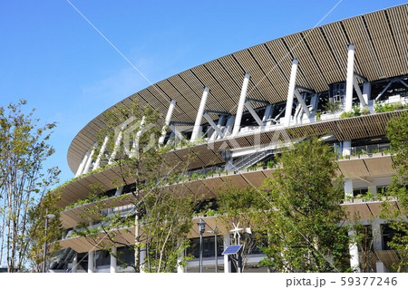 新国立競技場（東京オリンピック会場） 59377246