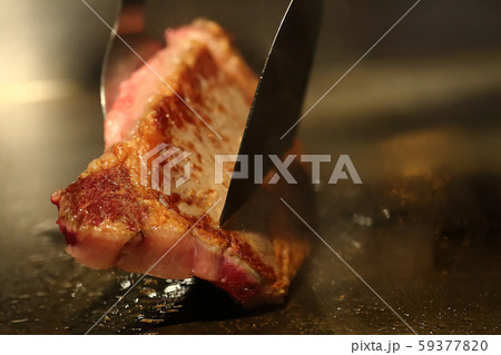 調理中のイメージ 牛肉サーロインステーキ 59377820