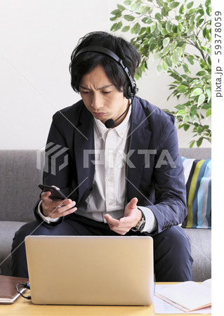 ビジネス 男性 働き方改革 ビジネス 男性 働き方改革 59378059
