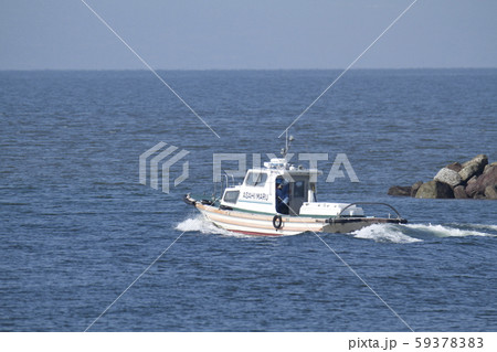 大牟田市 三池港 ボート、 大牟田市 三池港 ボート、 59378383