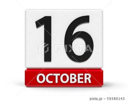 Cubes calendar 16th October 59380143