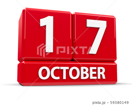 Cubes 17th October 59380149