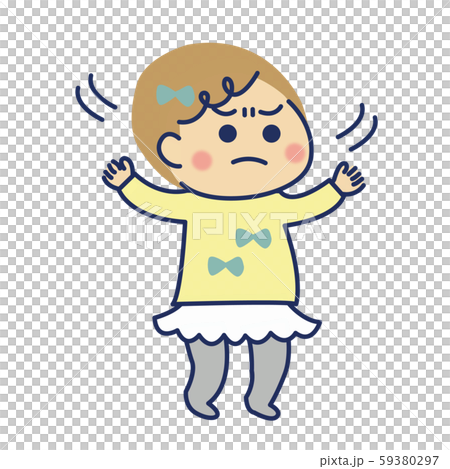 Infant swing 4 right 59380297