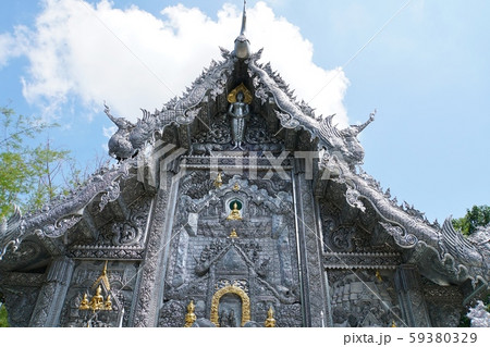 タイ王国チェンマイ県のシルバーテンプル「ワット・シースパン」 59380329