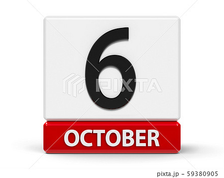 Cubes calendar 6th October 59380905