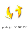 矢印立体 59380998