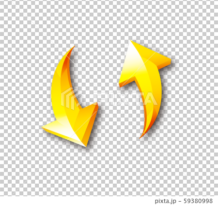 Arrow solid - Stock Illustration [59380998] - PIXTA
