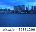 Summer Sunset Rainbow Bridge in Tokyo 59381299