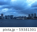 Summer Sunset Rainbow Bridge in Tokyo 59381301