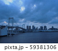 Summer Sunset Rainbow Bridge in Tokyo 59381306