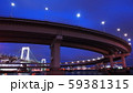 Summer Sunset Rainbow Bridge in Tokyo 59381315
