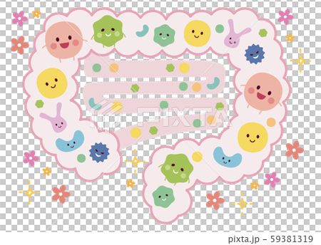 健康的腸道環境 59381319