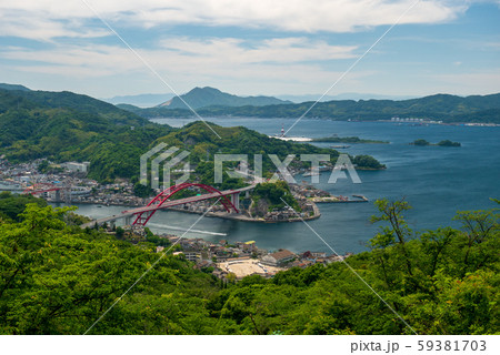 音戸の瀬戸公園 59381703