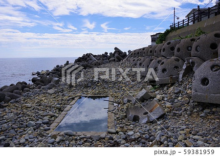北海道 相泊温泉 北海道 相泊温泉 59381959
