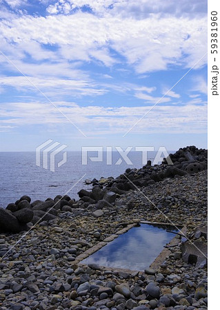 北海道 相泊温泉 北海道 相泊温泉 59381960