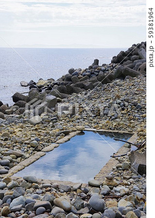 北海道 相泊温泉 北海道 相泊温泉 59381964