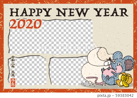 2020年賀状テンプレート「いたずらネズミのフォトフレーム 写真3枚」HNY 手書文字用スペース空き 59383042