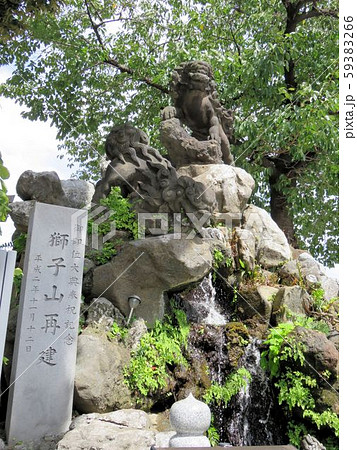 神田明神　獅子山 59383266