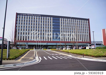 岩手ランドマーク　岩手医科大学付属病院　入口 59383919