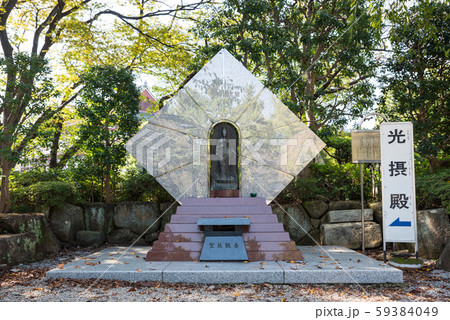 増上寺 聖鋏観音 （東京都港区芝公園） 2019年11月現在 59384049