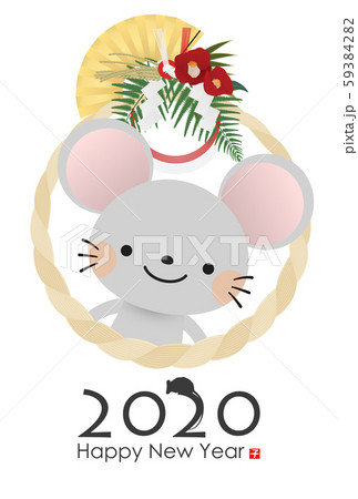 2020年子年年賀状 59384282