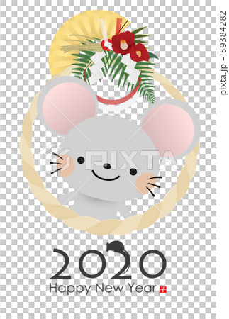 2020年子年年賀状 59384282