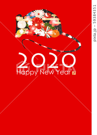 2020年子年年賀状 2020年子年年賀状 59384351