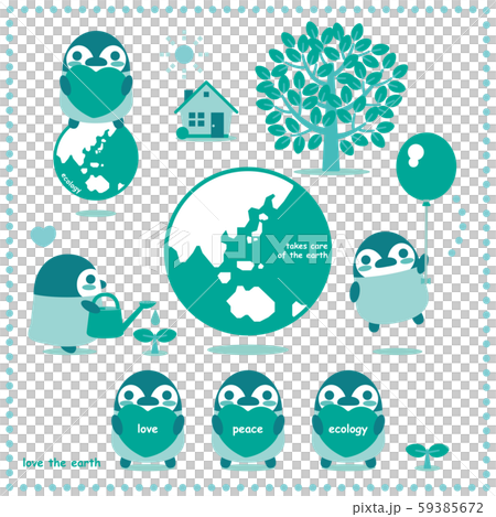 Penguin ecology (blue) 59385672