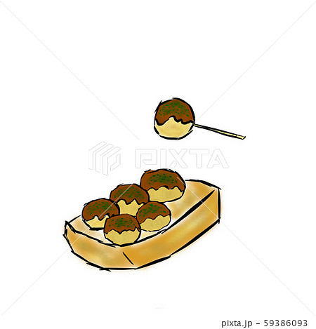 たこ焼き カット イラストのイラスト素材 たこ焼き カット イラストのイラスト素材
