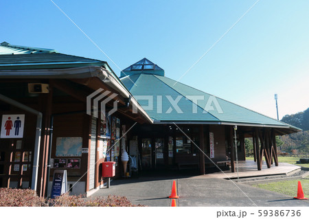 道の駅ふれあいパーク・きみつ 59386736
