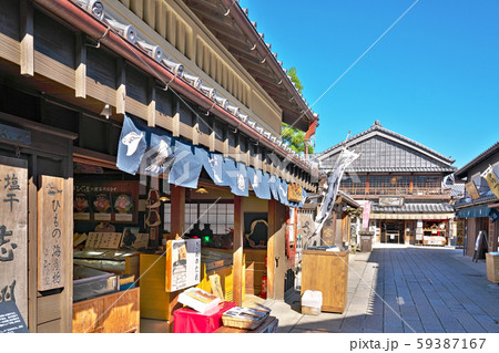 伊勢内宮前 おかげ横丁 三重県伊勢市宇治中之切町の写真素材 59387167 Pixta