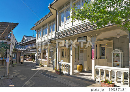 【伊勢内宮前 おかげ横丁】 三重県伊勢市宇治中之切町 【伊勢内宮前 おかげ横丁】 三重県伊勢市宇治中之切町 59387184