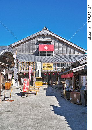 【伊勢内宮前 おかげ横丁】 三重県伊勢市宇治中之切町 【伊勢内宮前 おかげ横丁】 三重県伊勢市宇治中之切町 59387189
