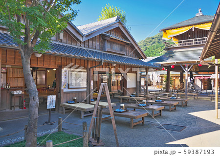【伊勢内宮前 おかげ横丁】 三重県伊勢市宇治中之切町 【伊勢内宮前 おかげ横丁】 三重県伊勢市宇治中之切町 59387193