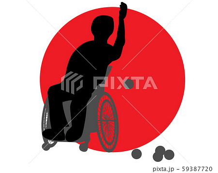 障碍者スポーツのボッチャのイラスト素材