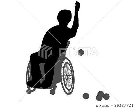 障碍者スポーツのボッチャのイラスト素材
