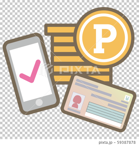 My number carting Cashless payment Point collection 59387878