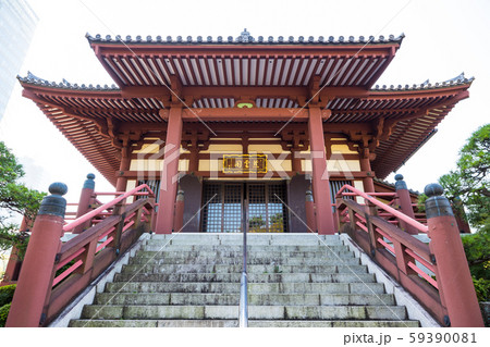 増上寺 慈雲閣 開山堂 (東京都港区芝公園) 2019年11月現在 増上寺 慈雲閣 開山堂 (東京都港区芝公園) 2019年11月現在 59390081