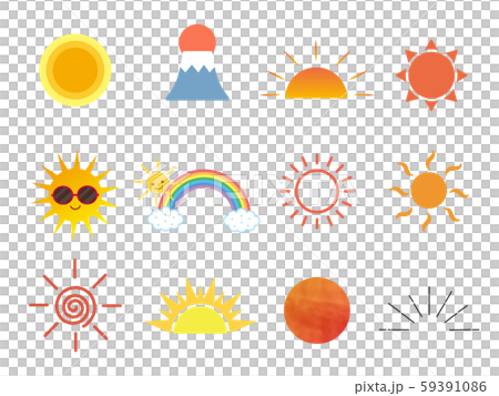 カワイイ太陽のイラスト素材のイラスト素材